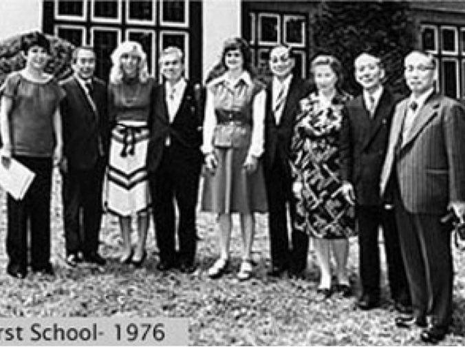 Suzuki School in 1976